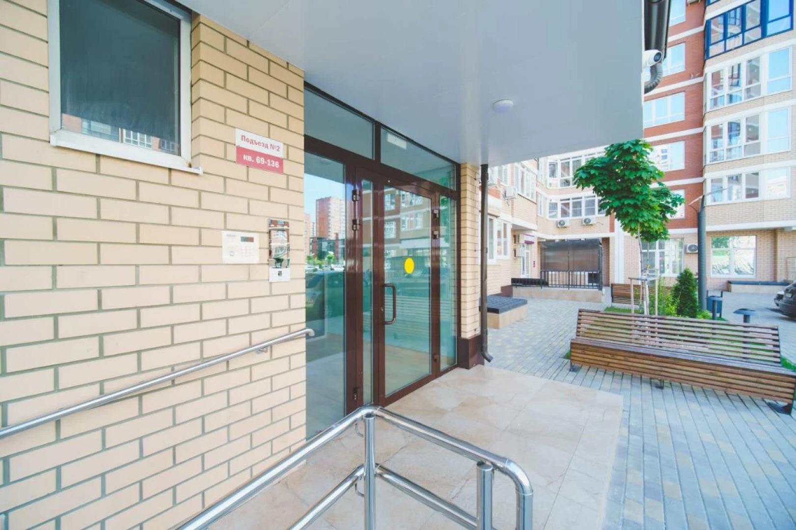 Квартира "Билет в Париж" рядом с парком Галицкого. Сеть Мята