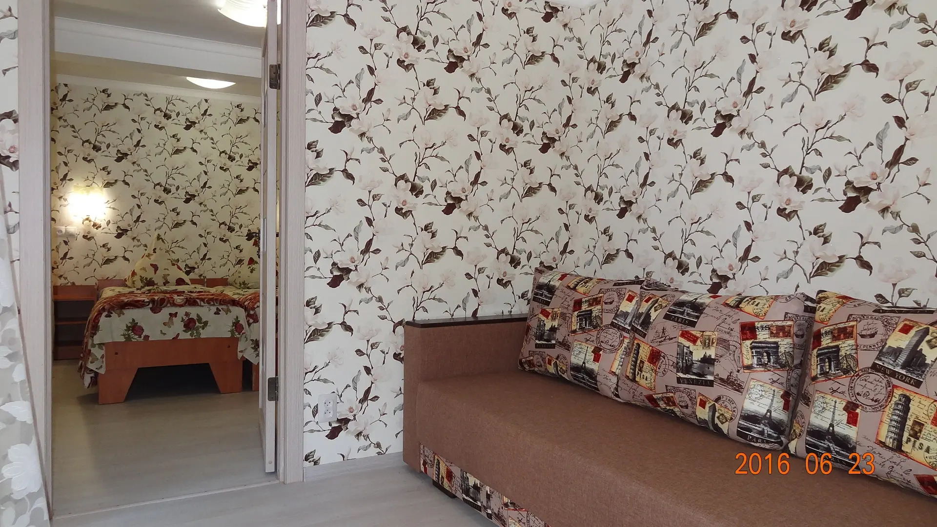 Гостевой Дом Золотая Рыбка