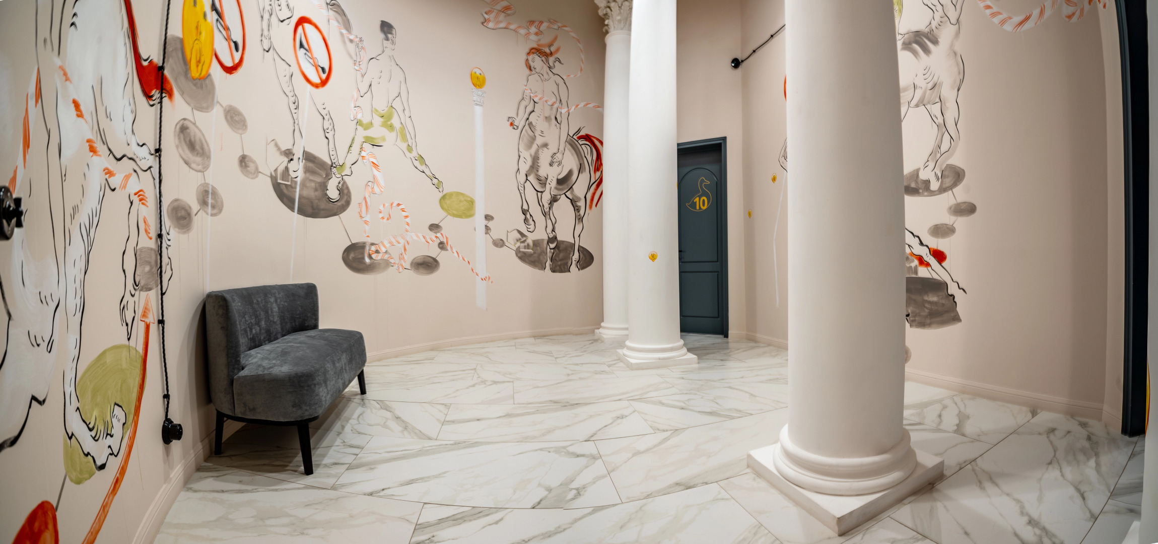 Хостел Guten Duck Moscow