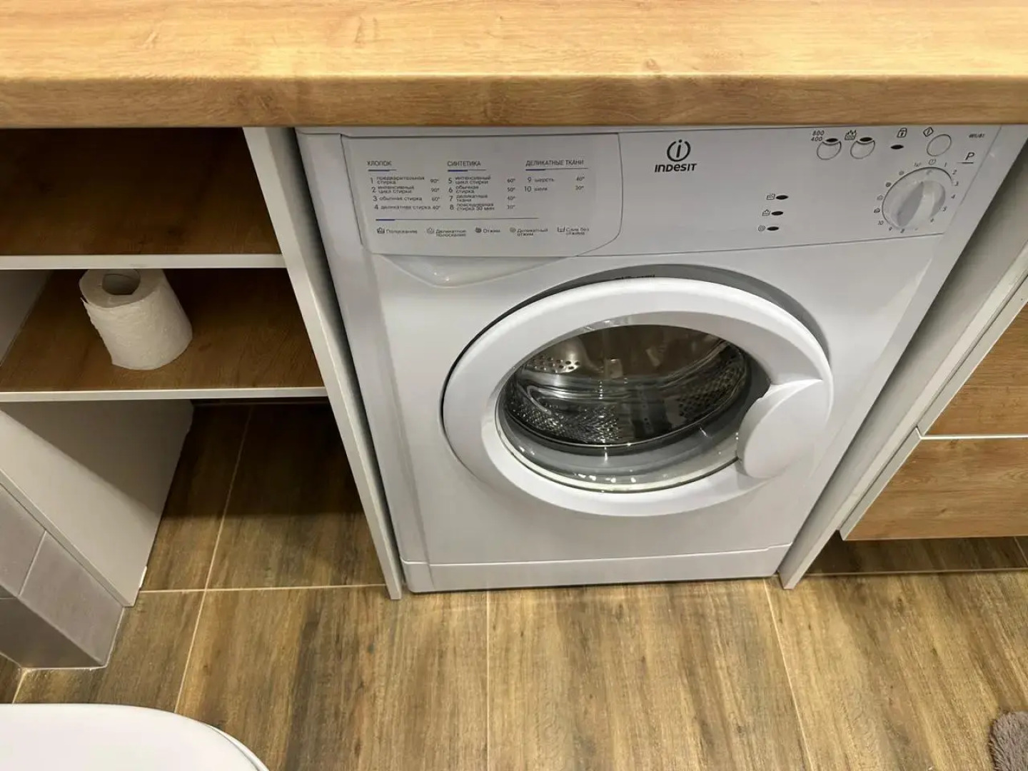 Апартаменты в Барнауле