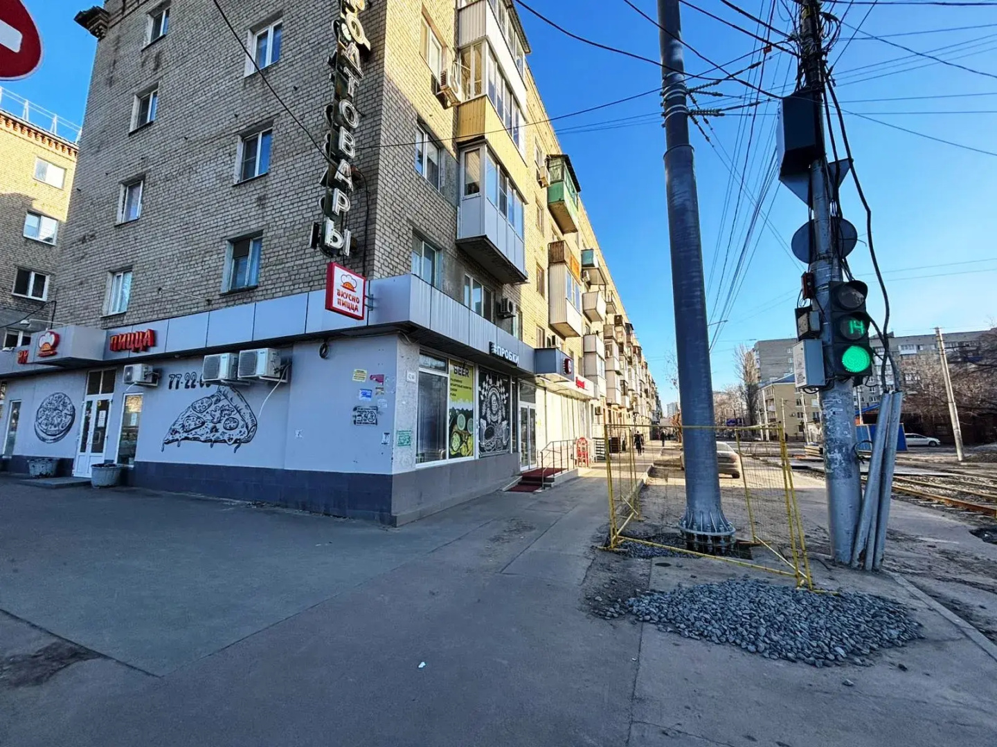 Квартира рядом с ЖД Вокзалом