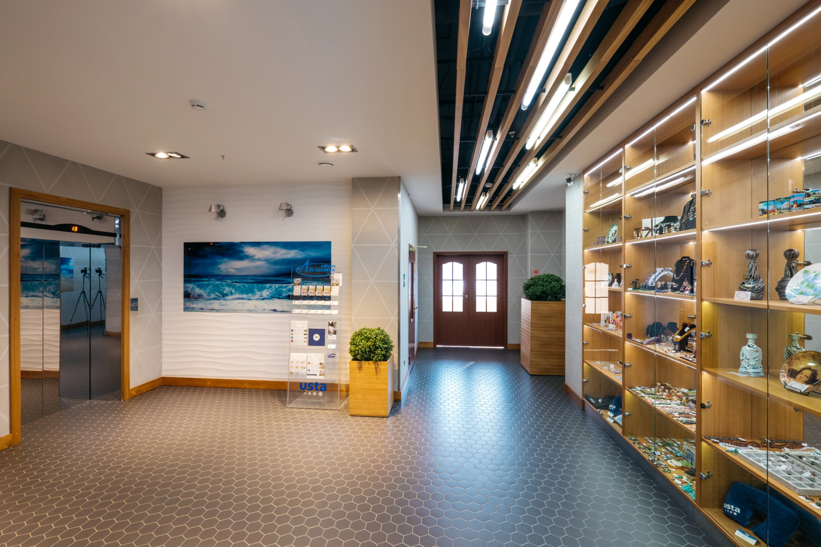 Отель Атлантик by USTA Hotels