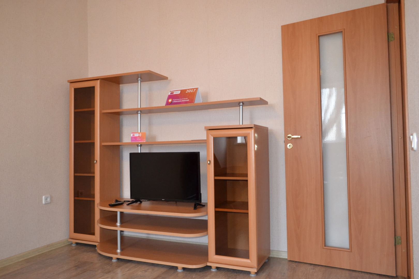 Апартаменты 7Nights у озера