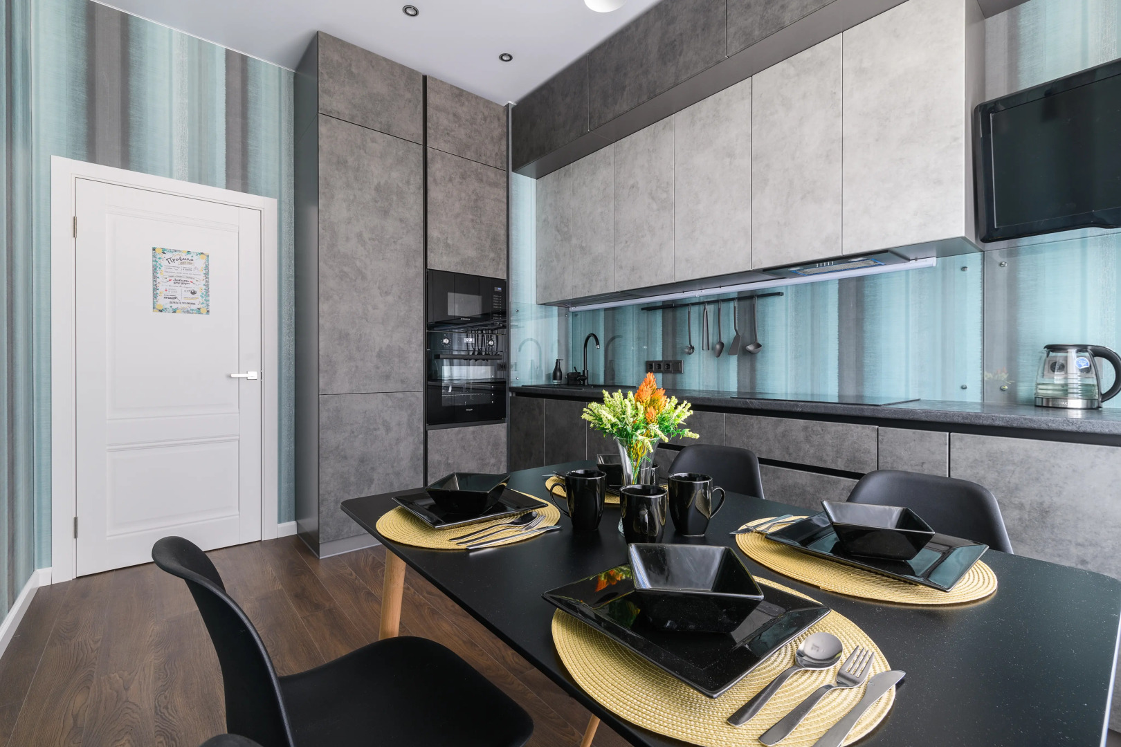 Апартаменты Петровский Квартал