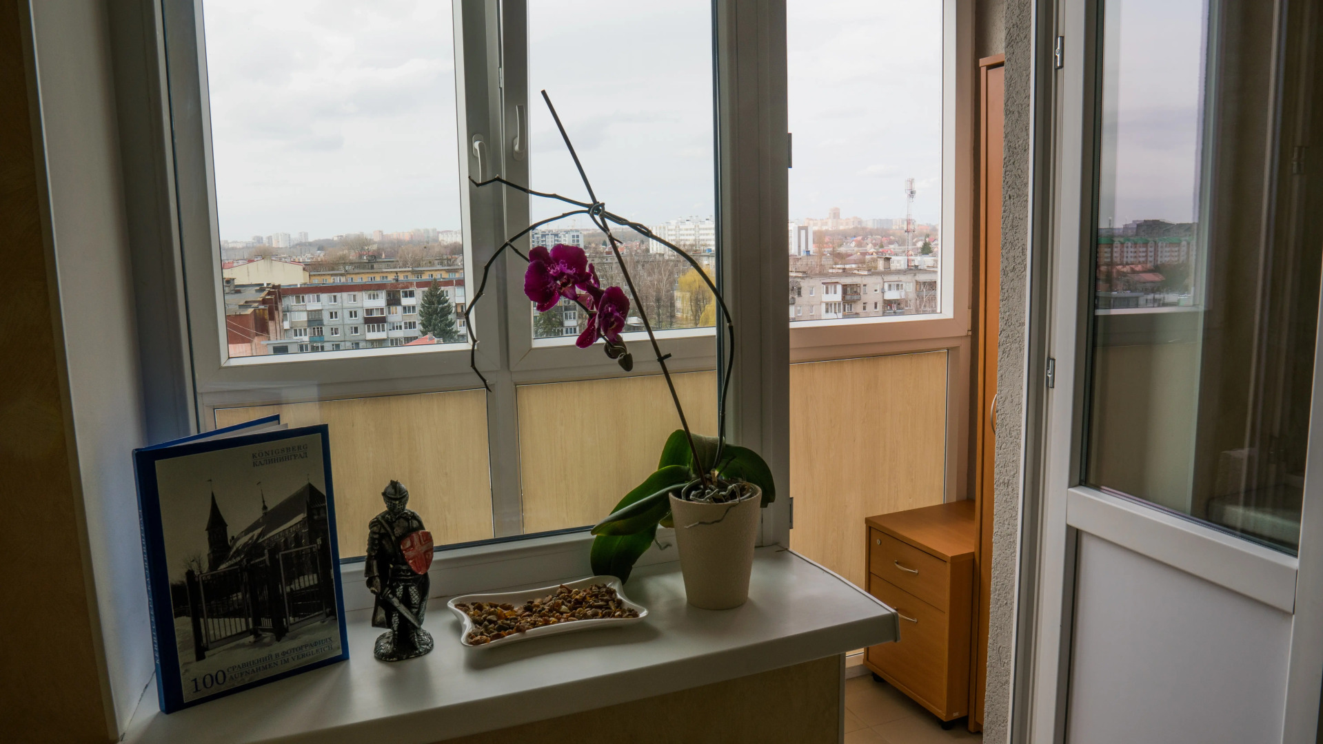 Апартаменты KenigCity