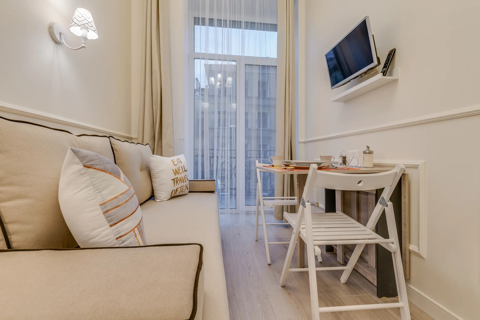 Апартаменты Sokroma Элегант