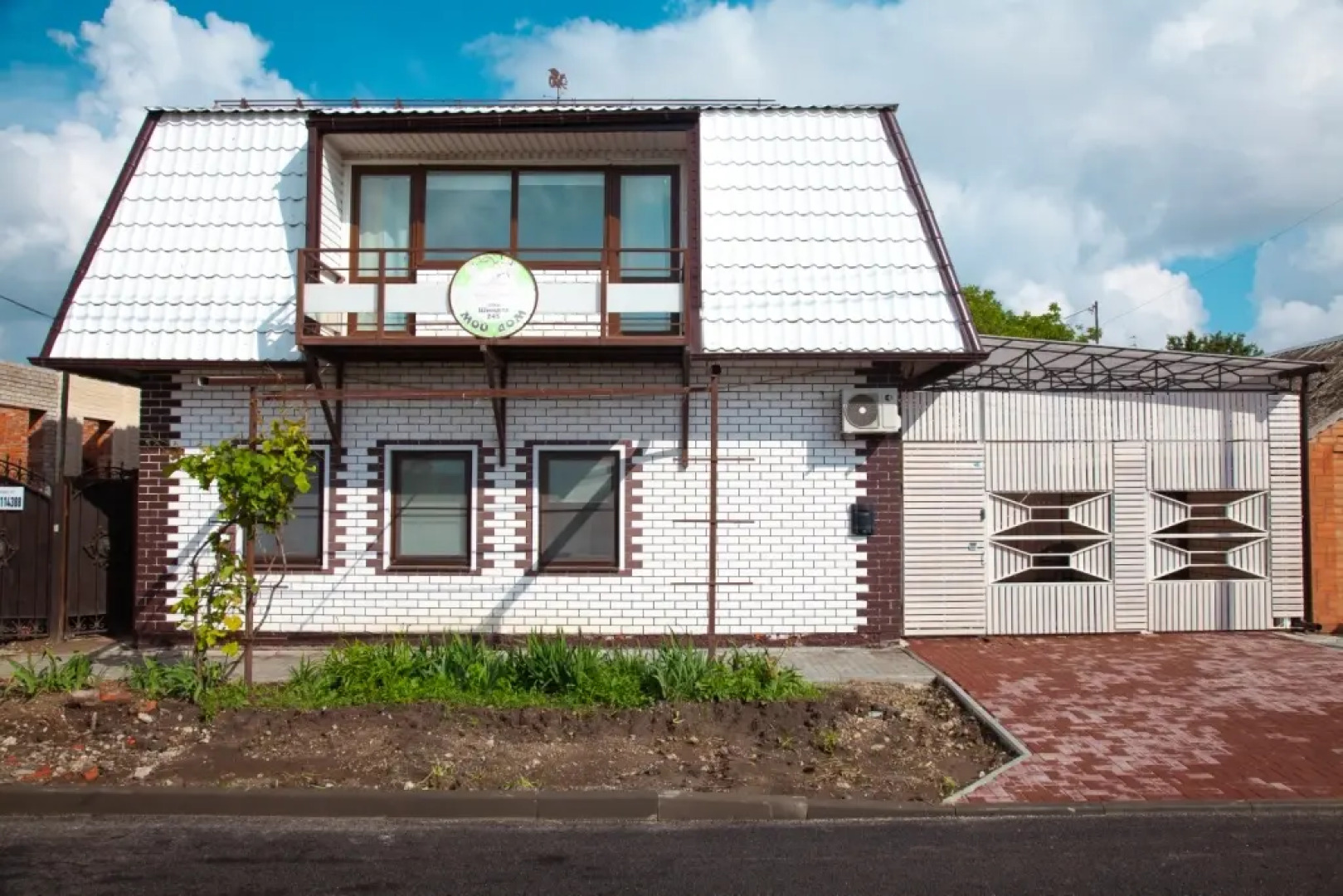 Гостевой дом «Мой дом»