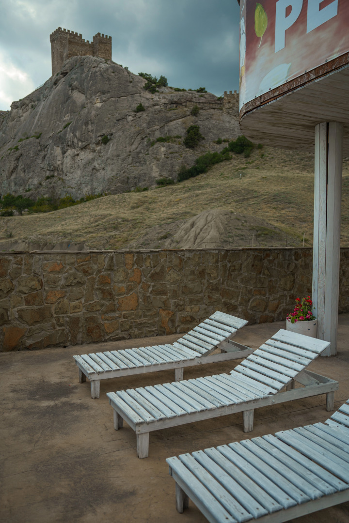 Отель Астарта