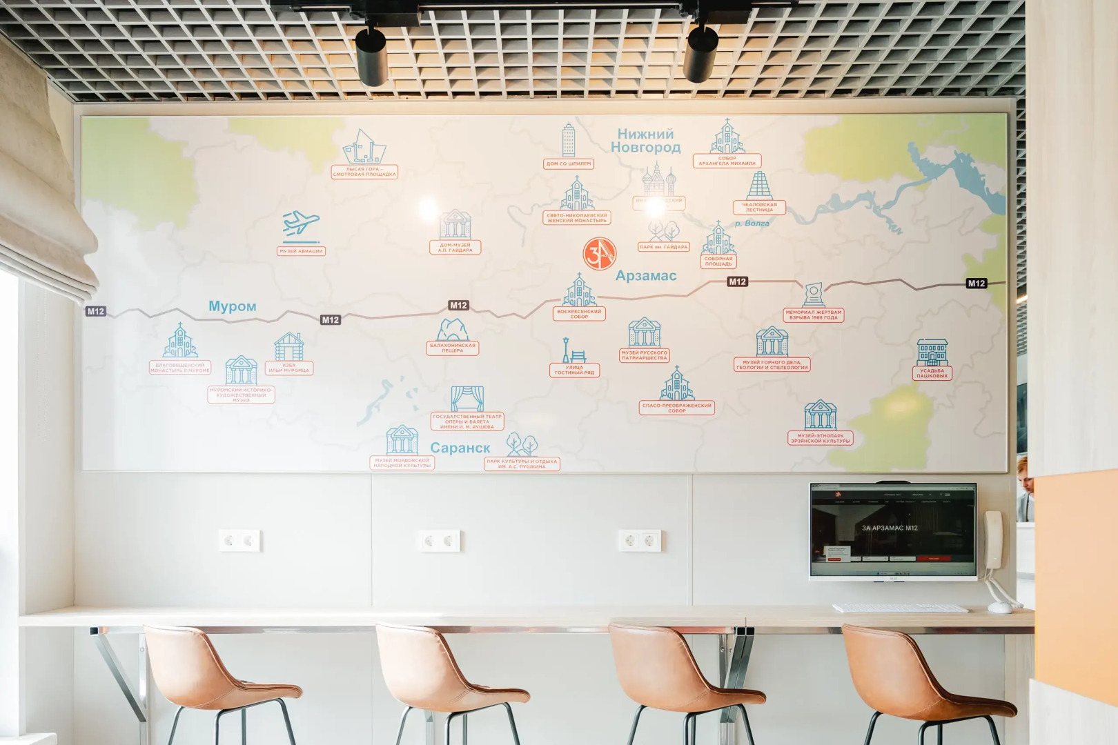 Отель 3А Арзамас М12