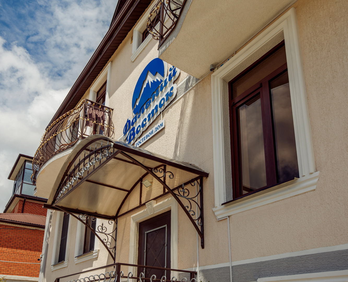 Guest House Dalny Vostok