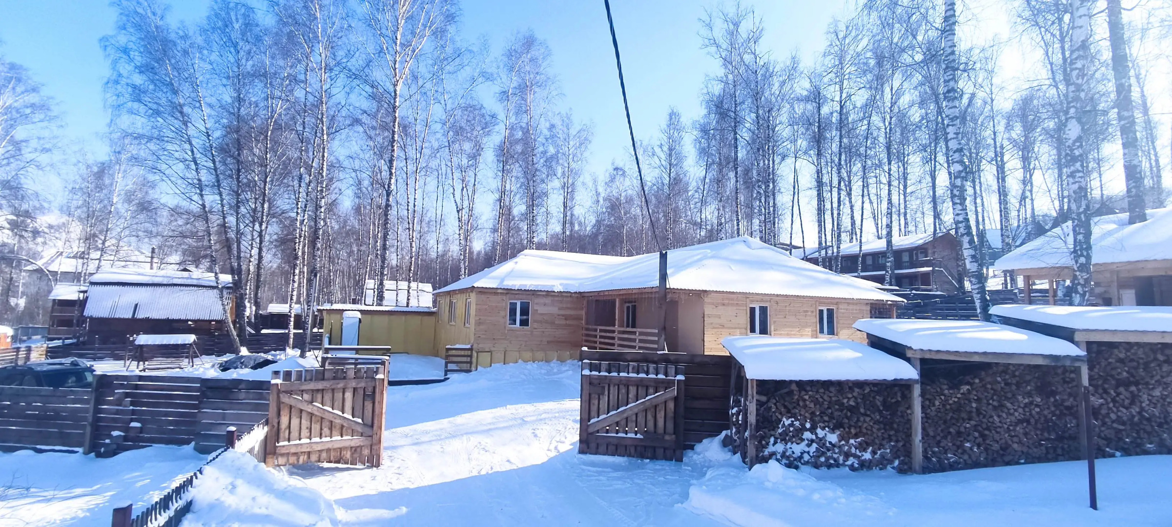 Гостевой Дом Банный Край