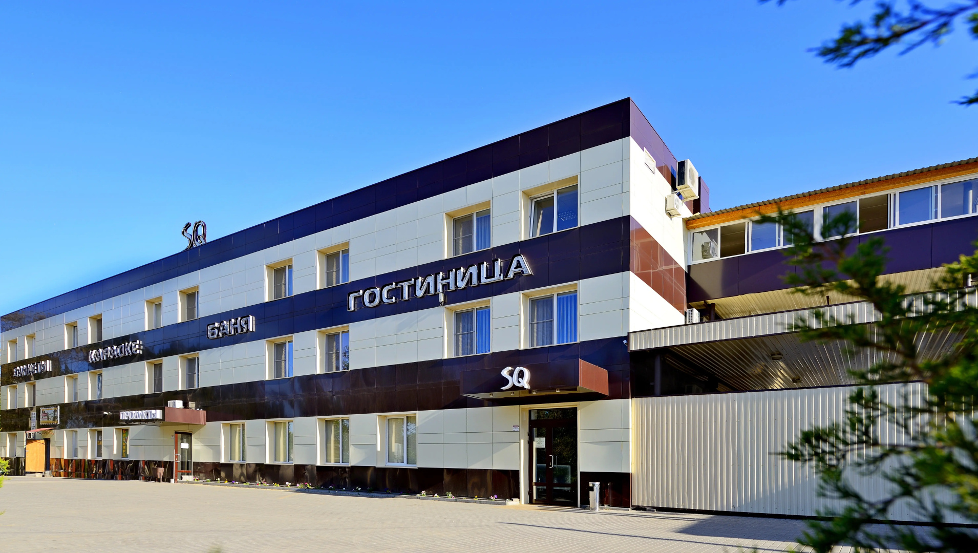 Отель SQ Кировский