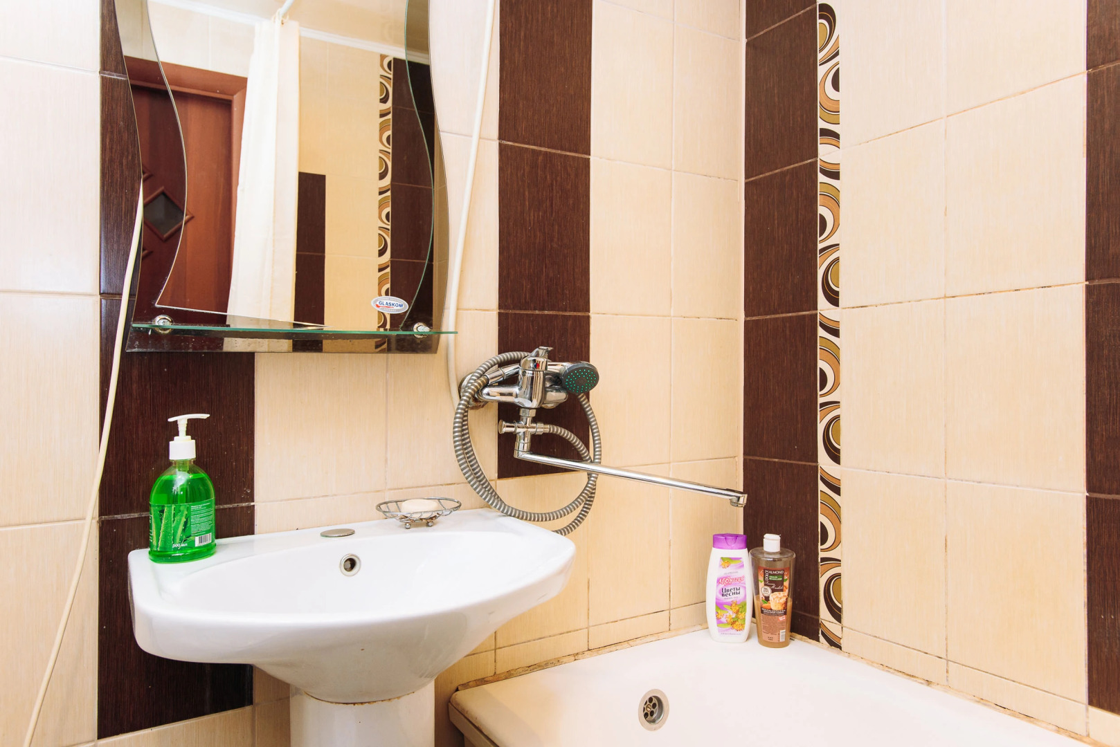 Апартаменты Серова 27