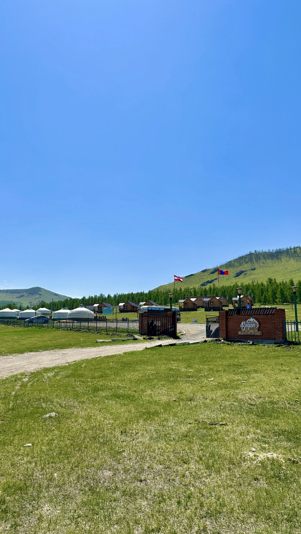 База отдыха Bayan Mongolian Resort