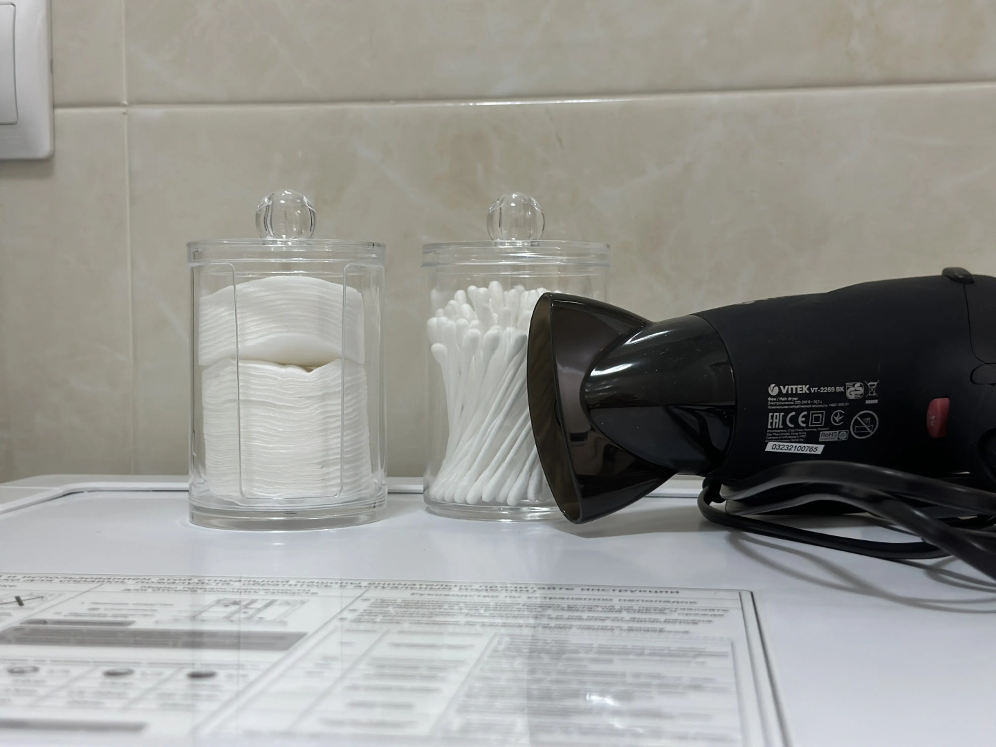 Квартира New Life Apartments на Балтийском побережье