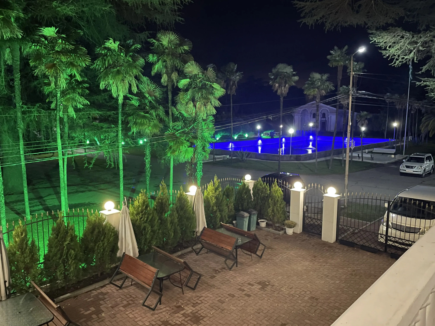 Парк-отель Кедр