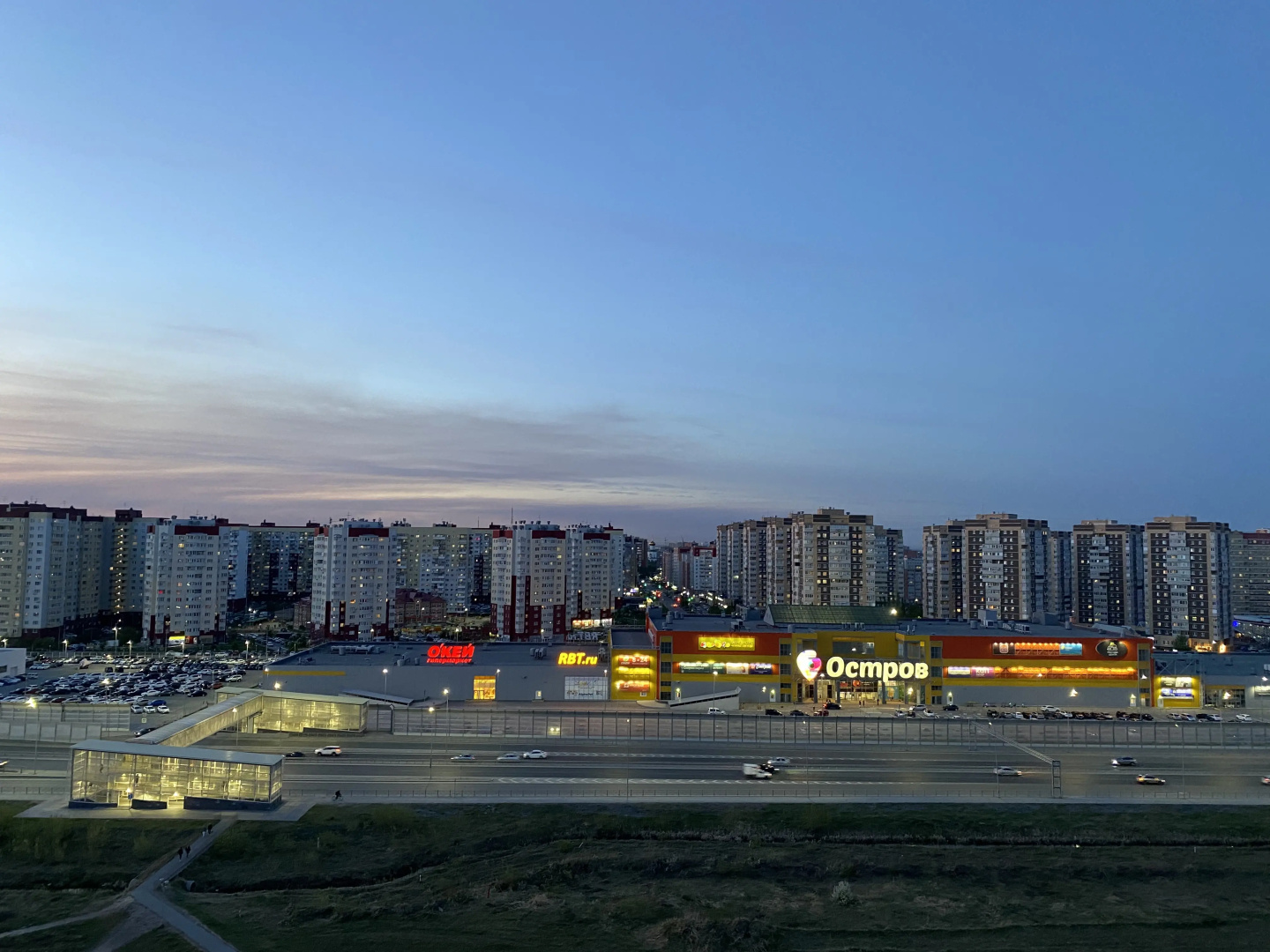 Квартира Современная рядом с ТЦ Остров Arendatmn24
