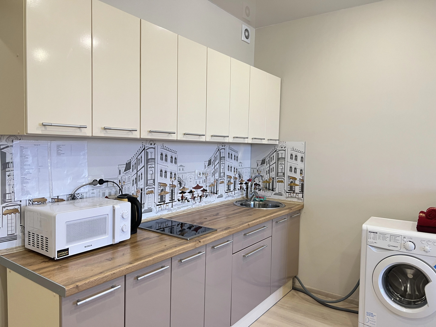 Студия Байкал-Сити на Смолина 67 в центре города