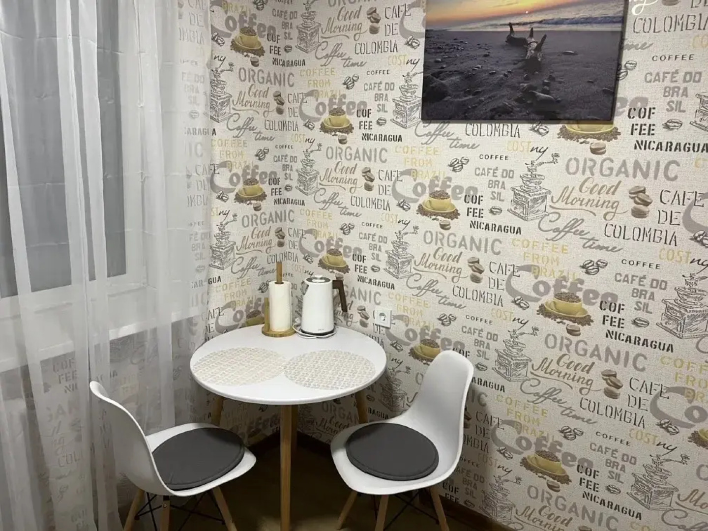 Апартаменты Рыбная деревня