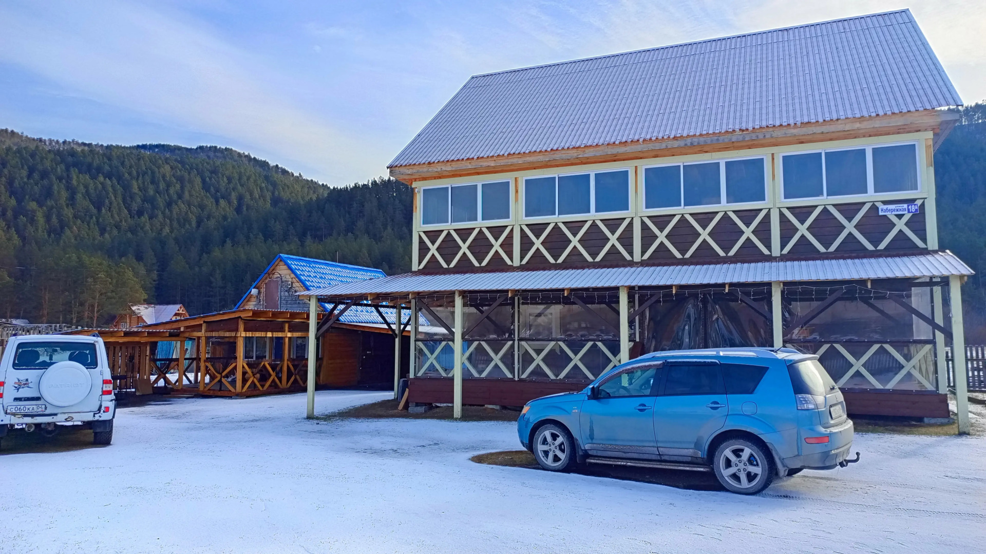 Частный дом Алтайские горы