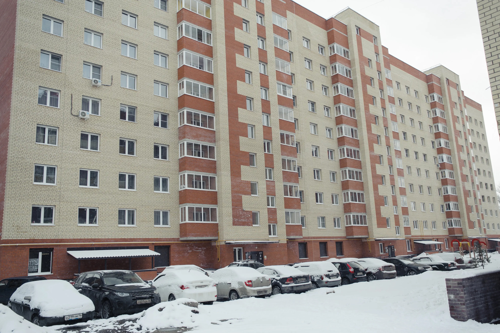 Апартаменты Family Dream 76