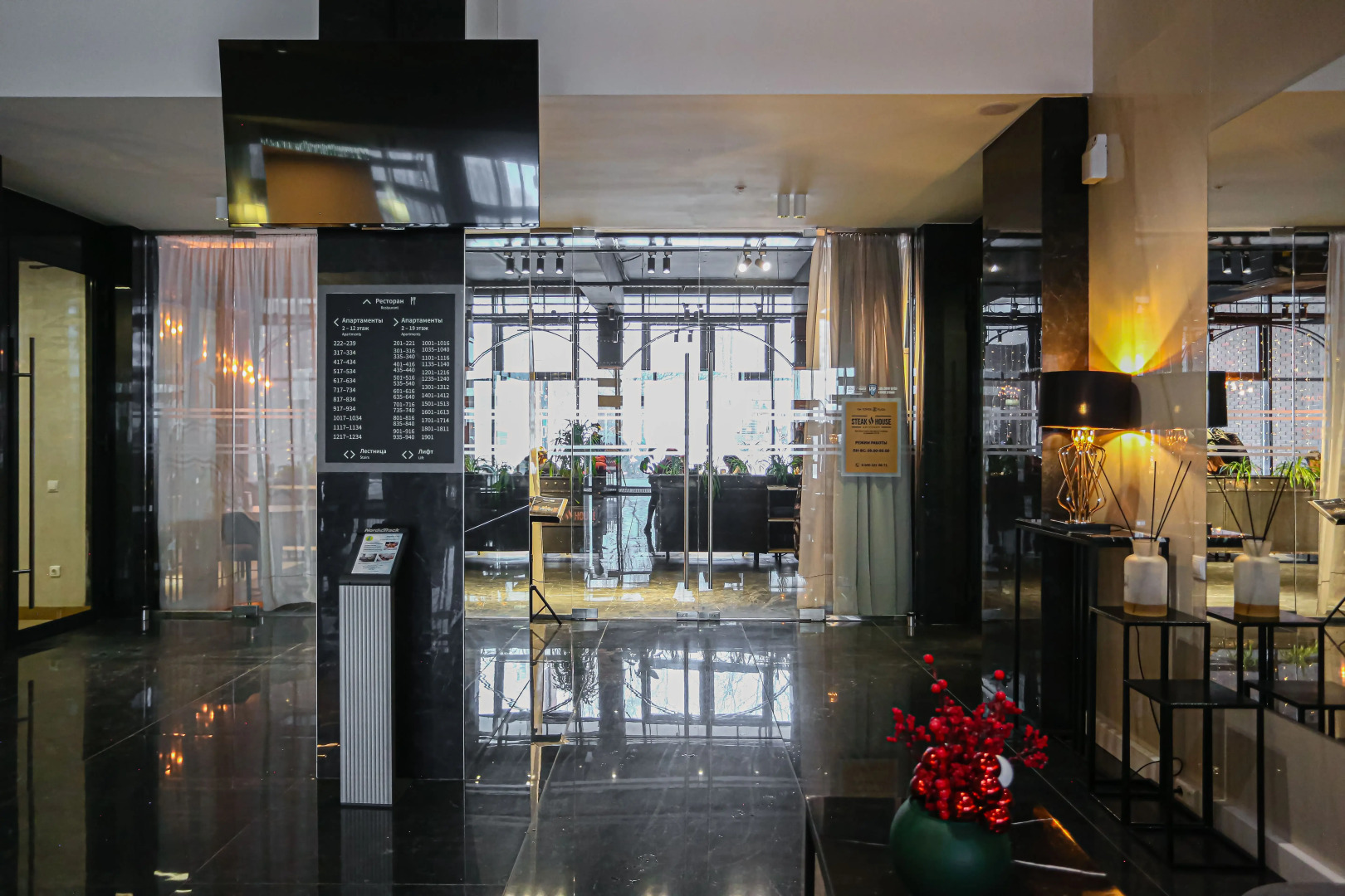 Апартаменты SanSet на Максима Горького 23А