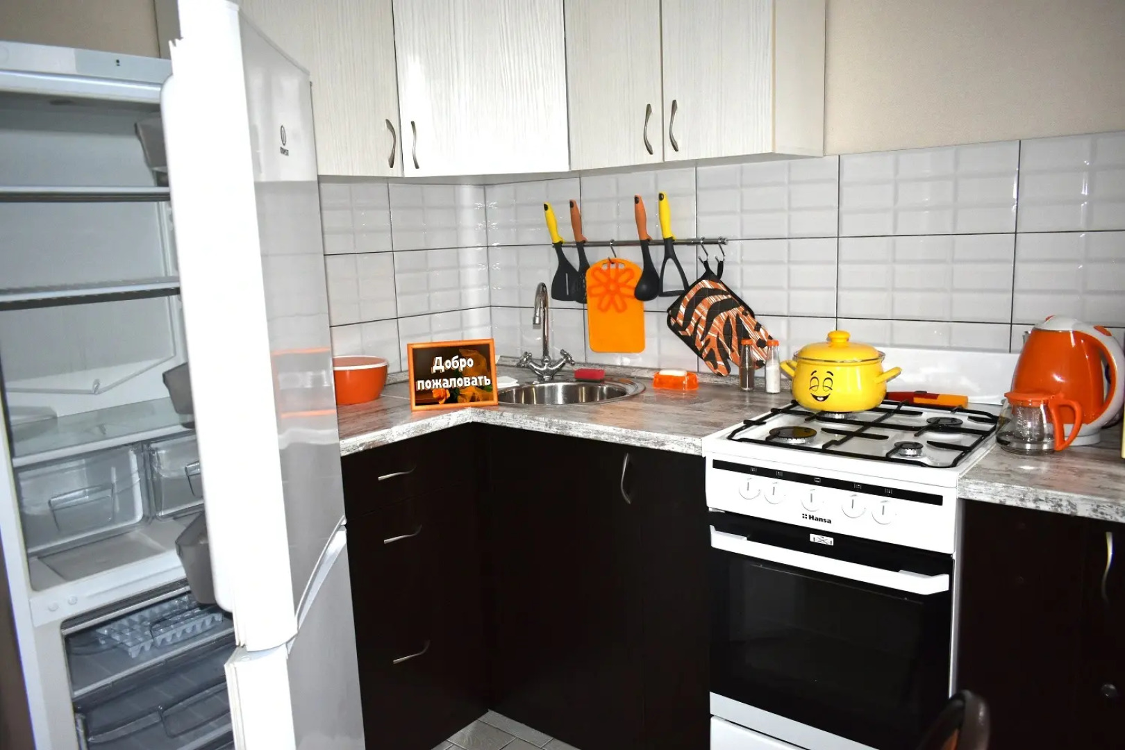 Квартира Однушка с Нарнией