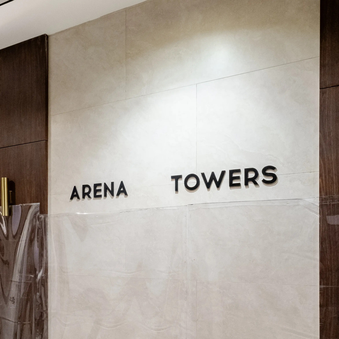 Апартаменты Arena Towers квартира с зеленью