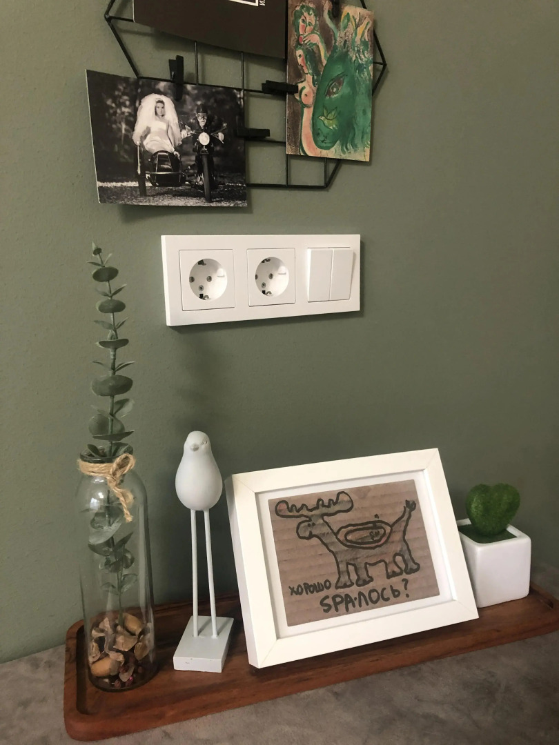 Апартаменты