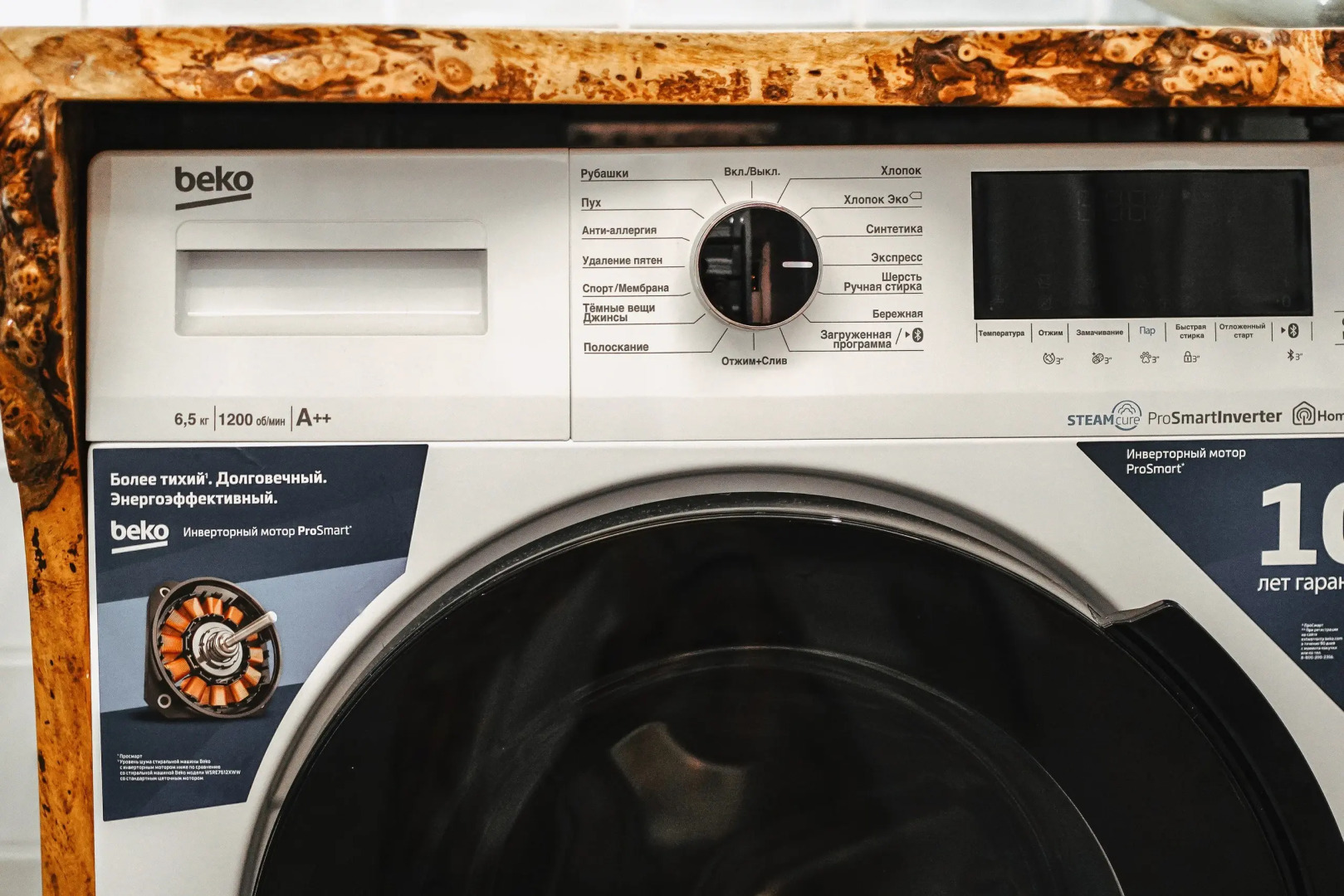 Квартира Big family