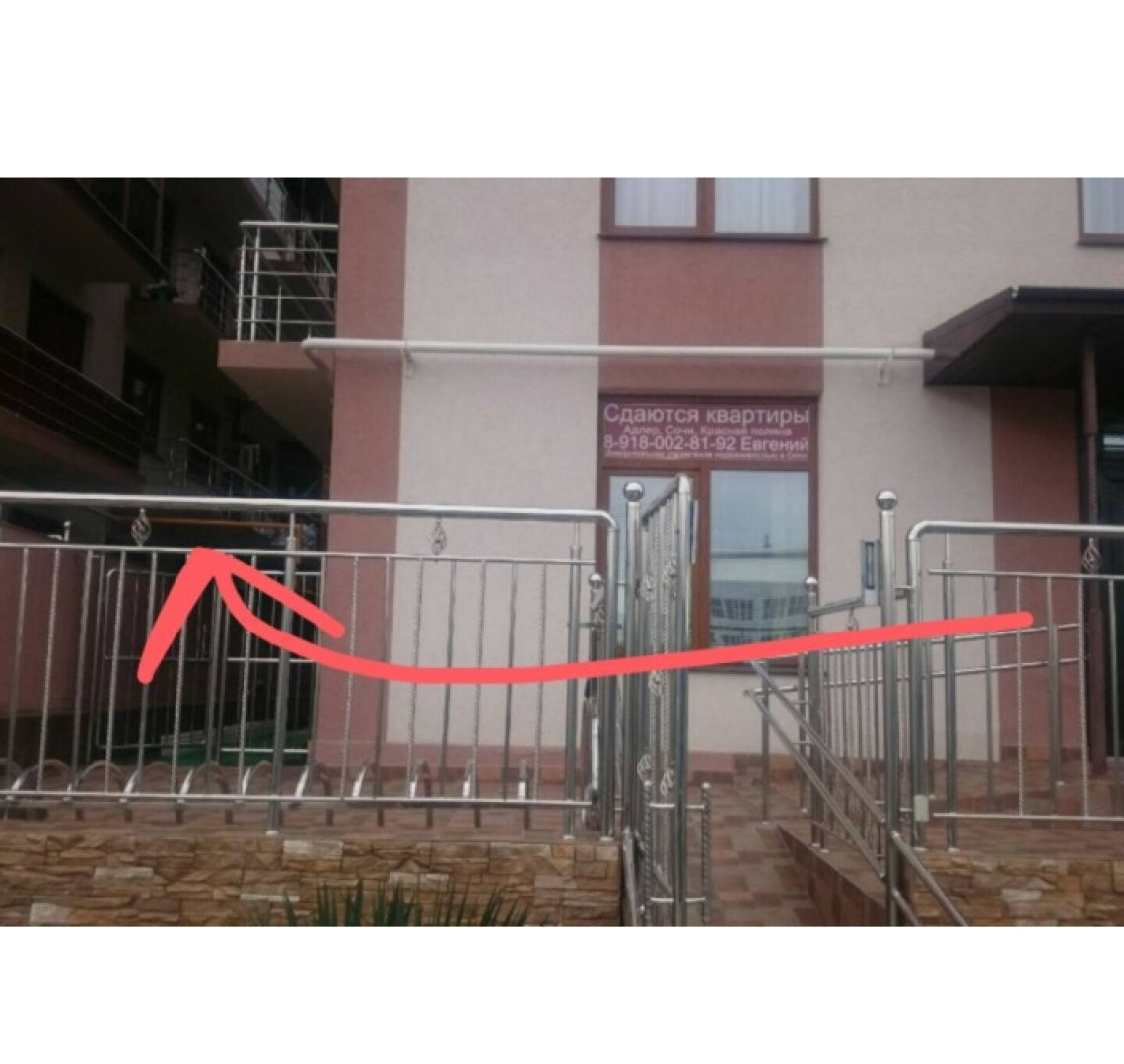 Квартира 1 на Кленовой 5