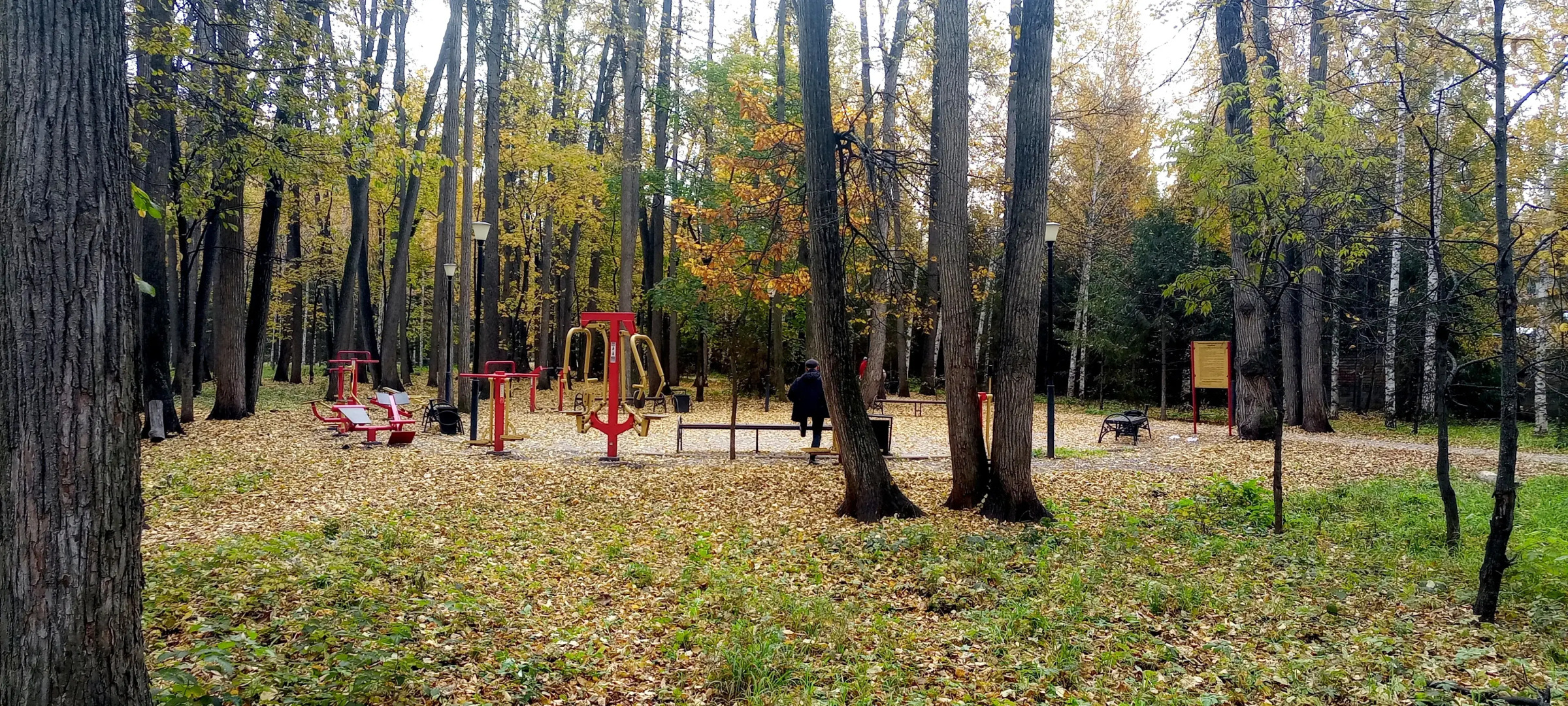 Апартаменты MyHomeUfa Lux на Шафиева