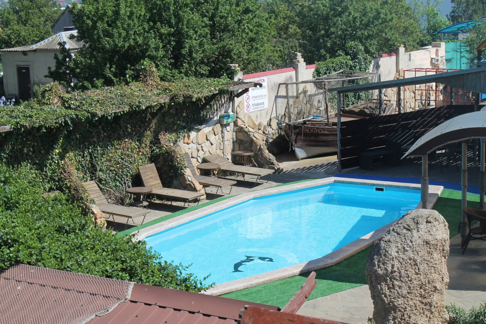 Отель Форт Апатур