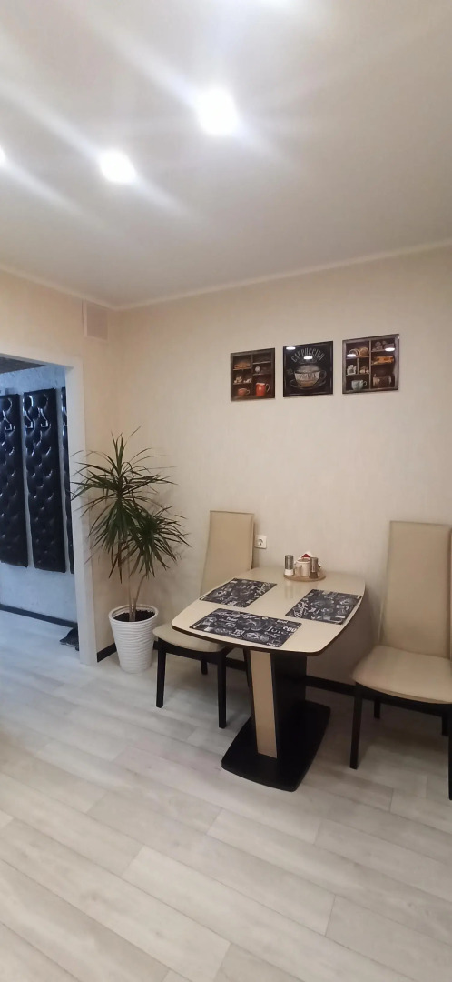 Квартира Happy House