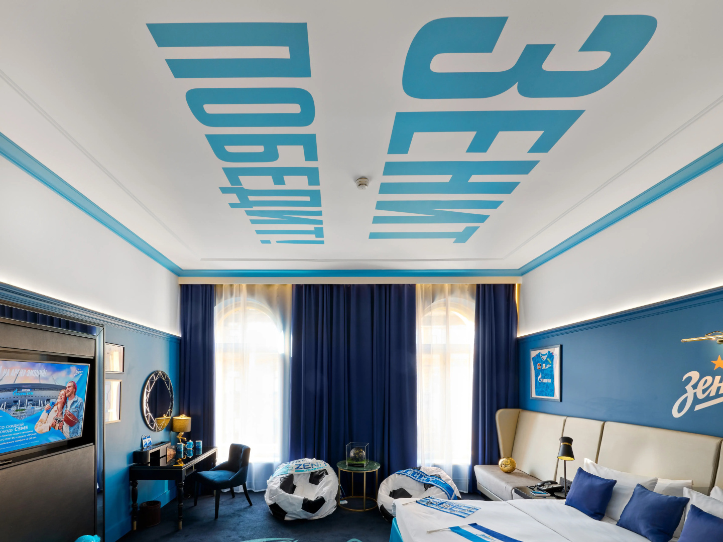 Отель Cosmos Selection St. Petersburg Nevsky Royal