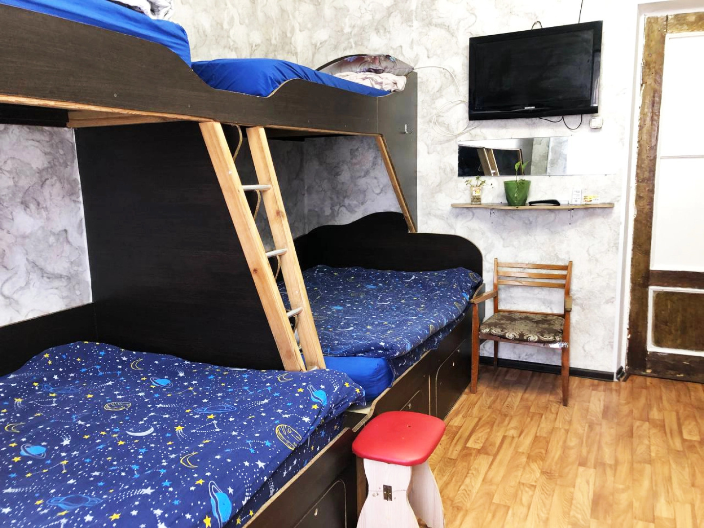 Гостевой дом Ягодное