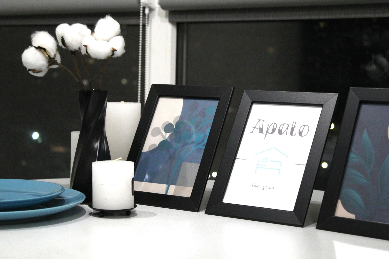 Апартаменты Apato Премиум Студия с панорамным видом на Волгу