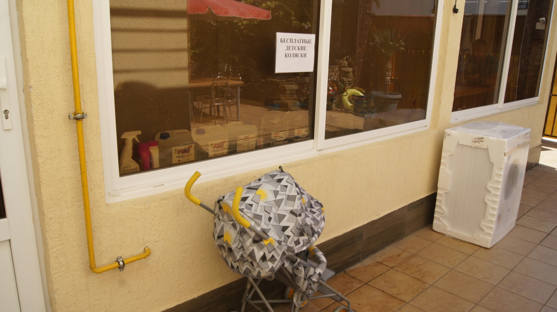 Гостевой дом Unona family