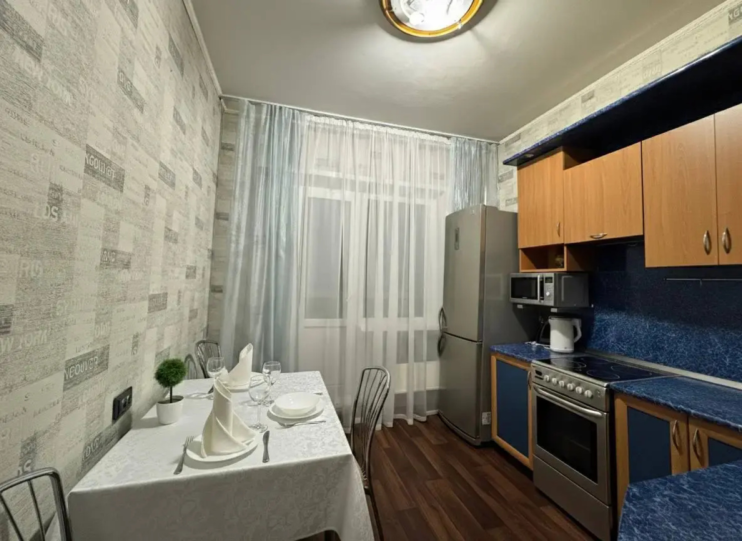 Квартира Bragin Hill