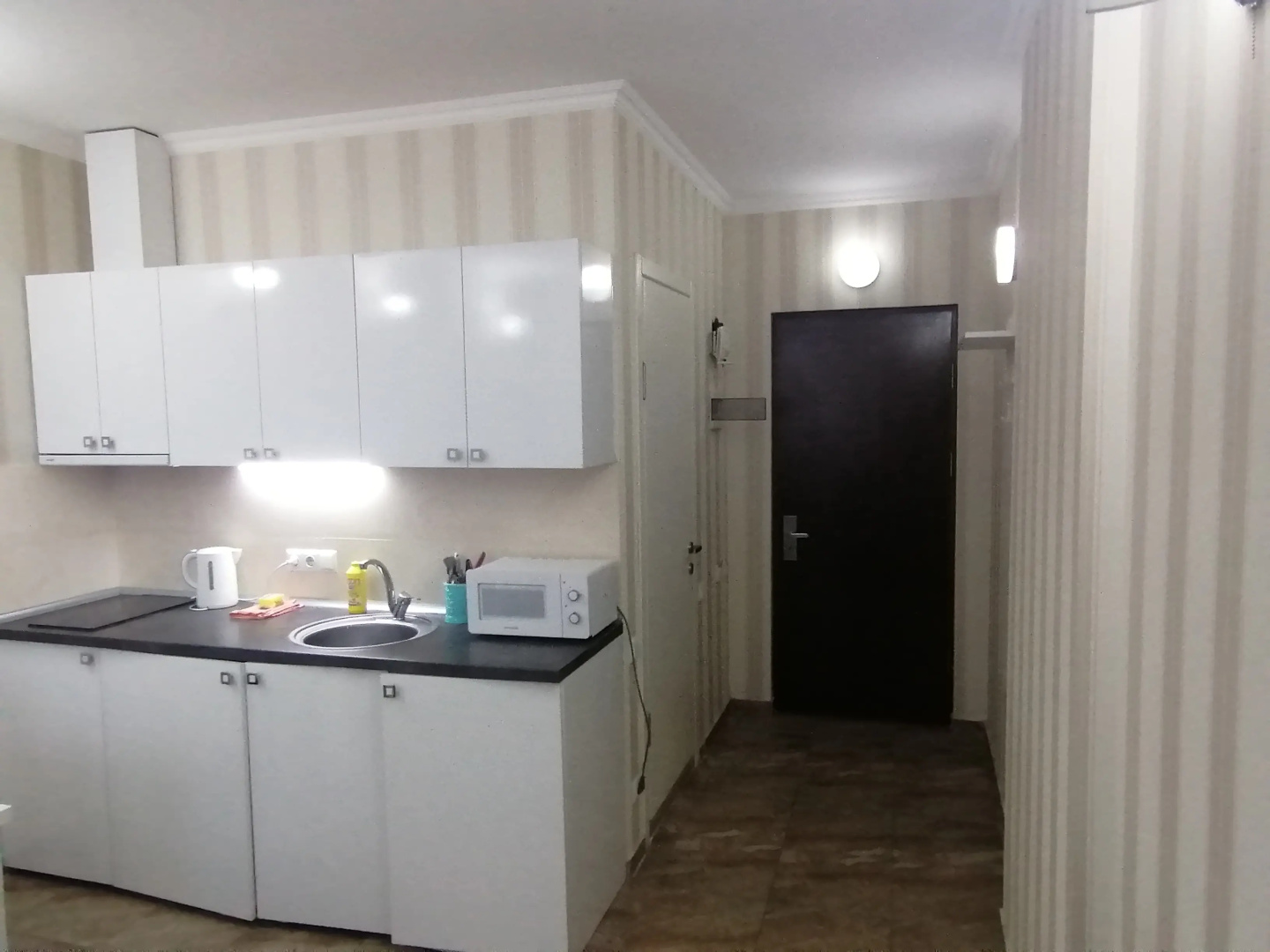 Апартаменты City Centre Vip21