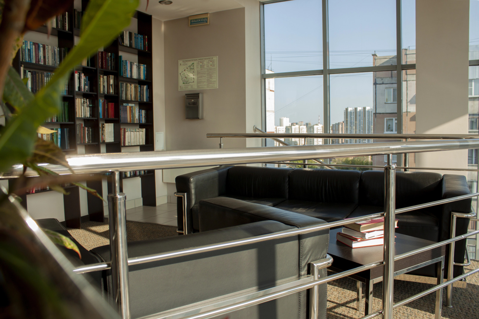 Отель Аванта