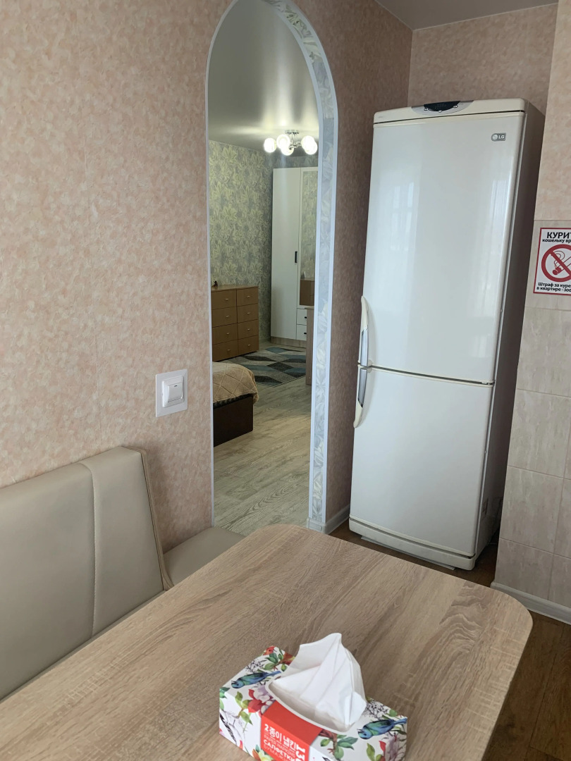 Квартира Отличная возле вокзала и центра