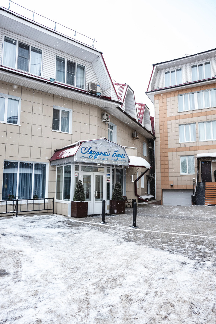 Гостиница Лазурный берег