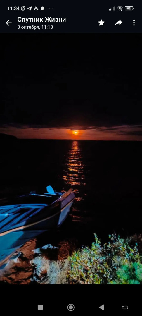 Частный дом на Берегу Озера в Карелии