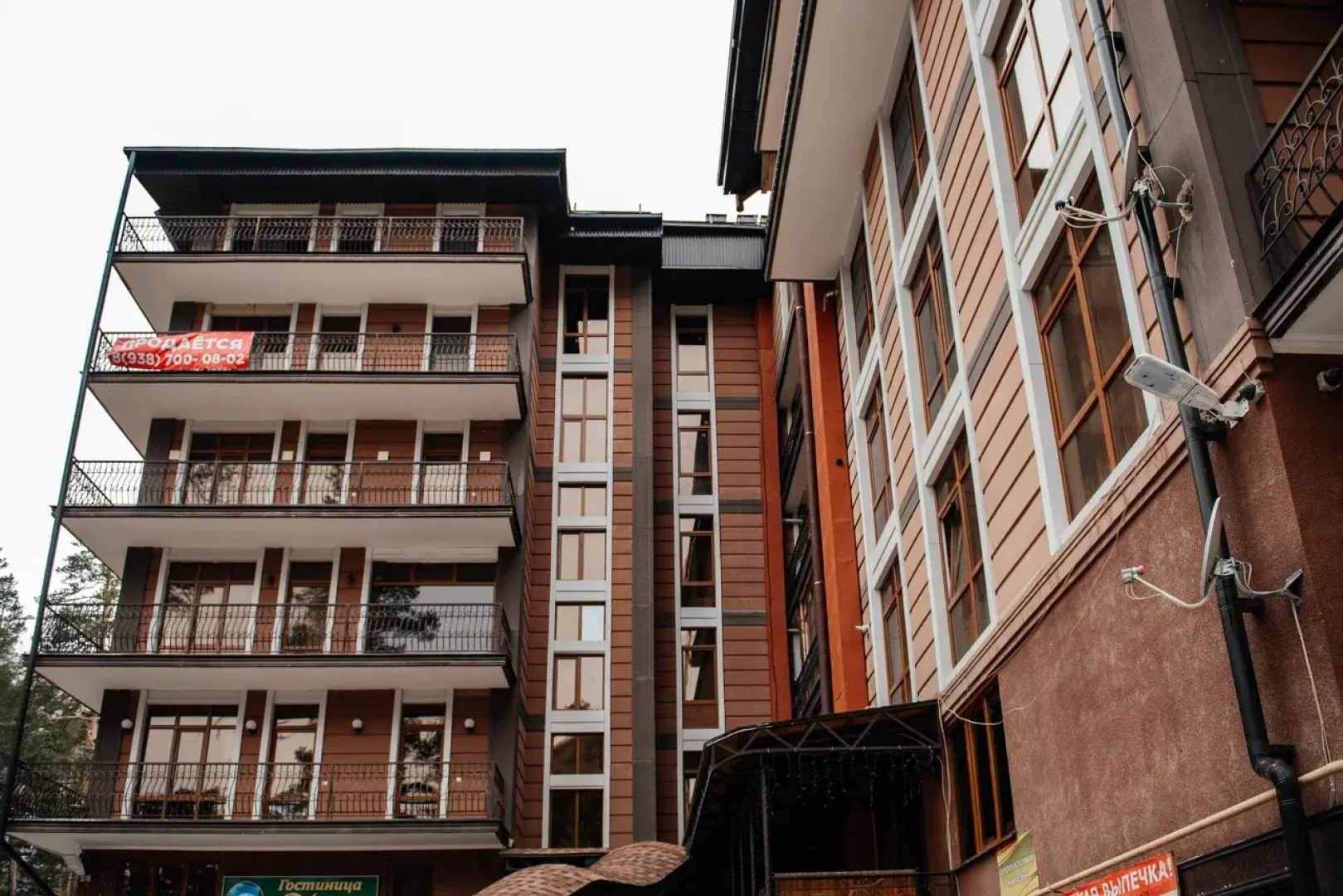 Апартаменты с балконом в Терсколе