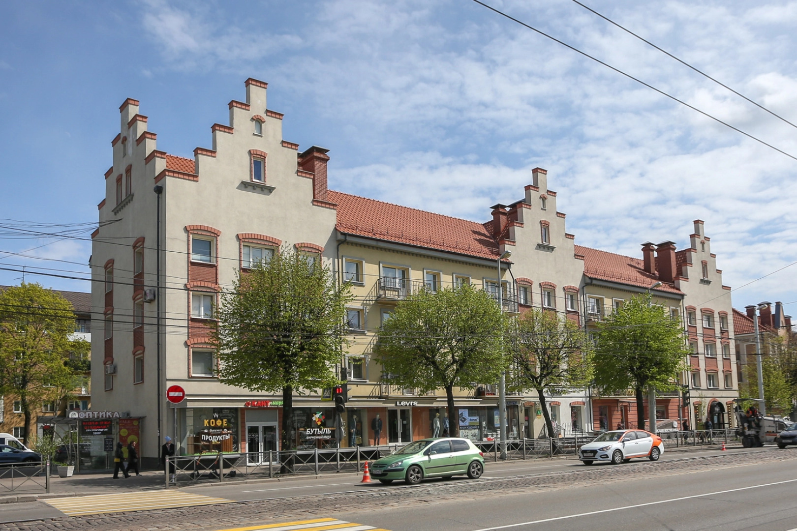 Апартаменты Живи Легко в Центре Города