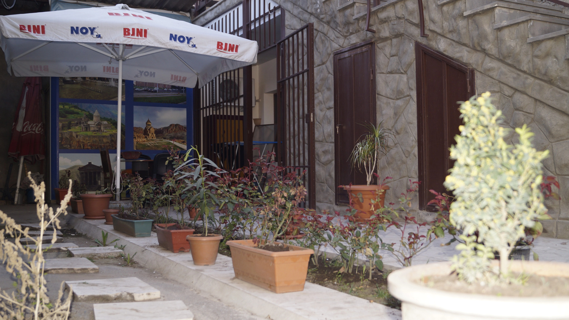 Гостевой Дом Комитас