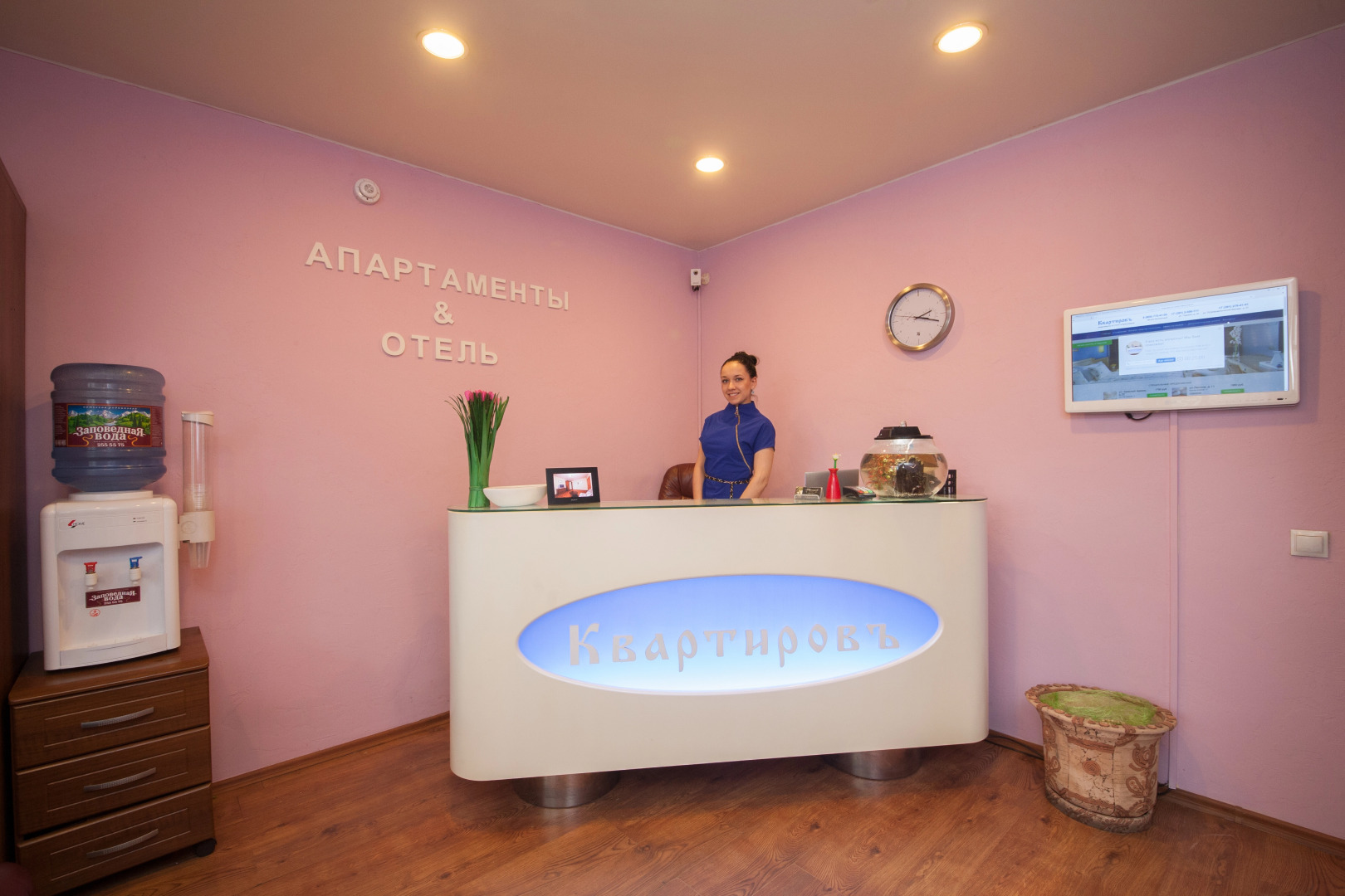 Квартировъ