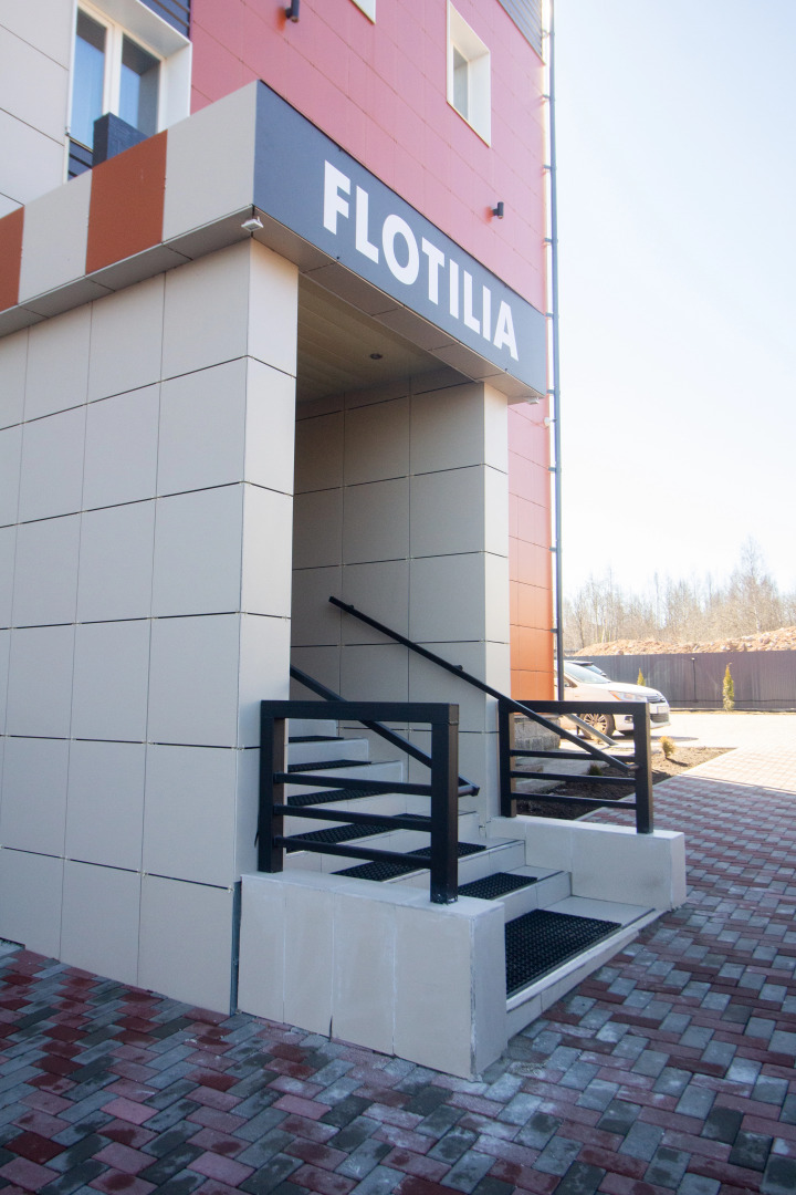 Отель & ресторан Флотилия