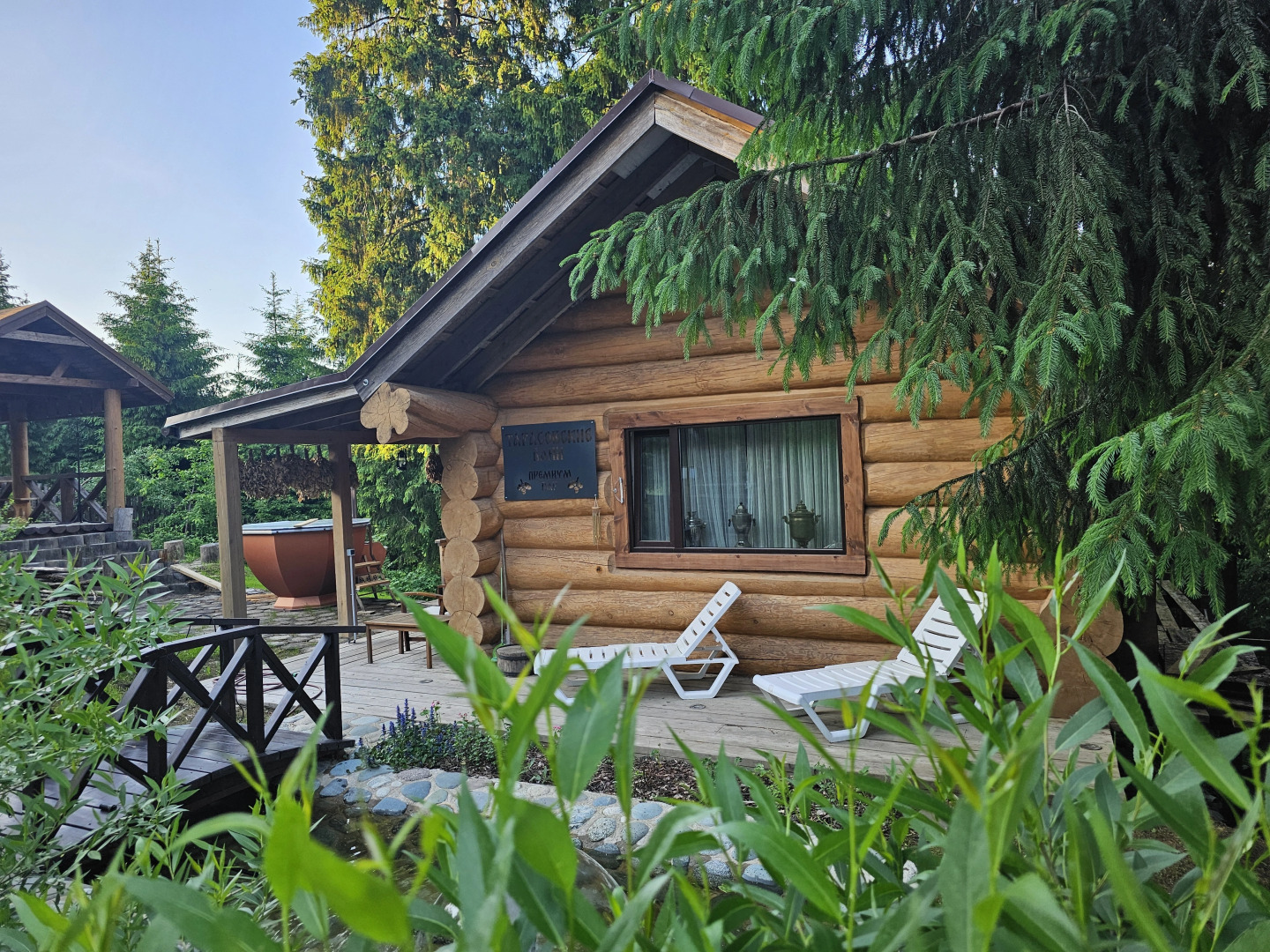 Коттедж Черничный Склон Forest House